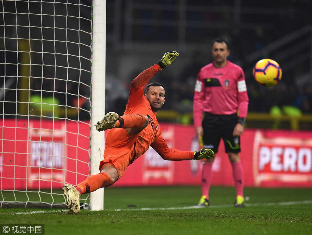 杏彩体育-里程碑夜波士顿凯尔特人遗憾出局，意大利杯加时末段刷纪录，球迷炸锅，球探报告显示潜力(琼斯总得分破11000)